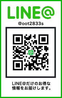 LINE@はじめました